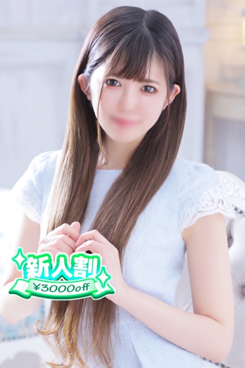 ゆりあ