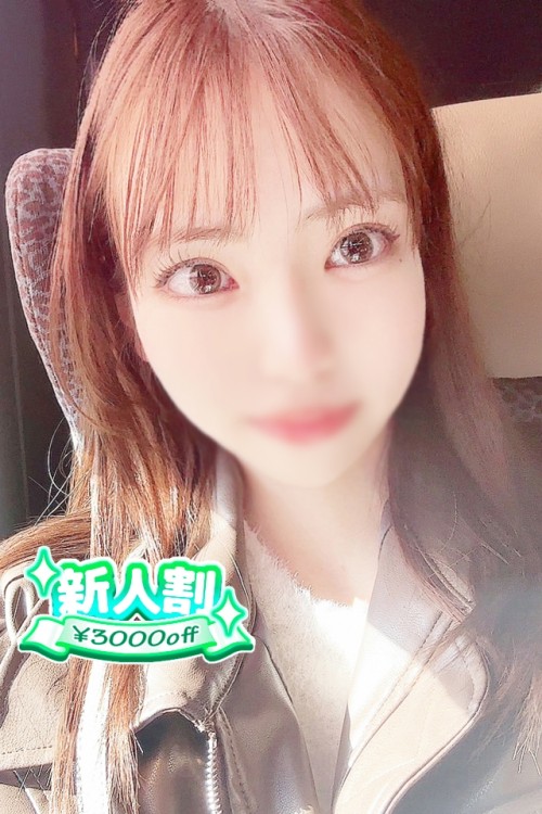 にしん