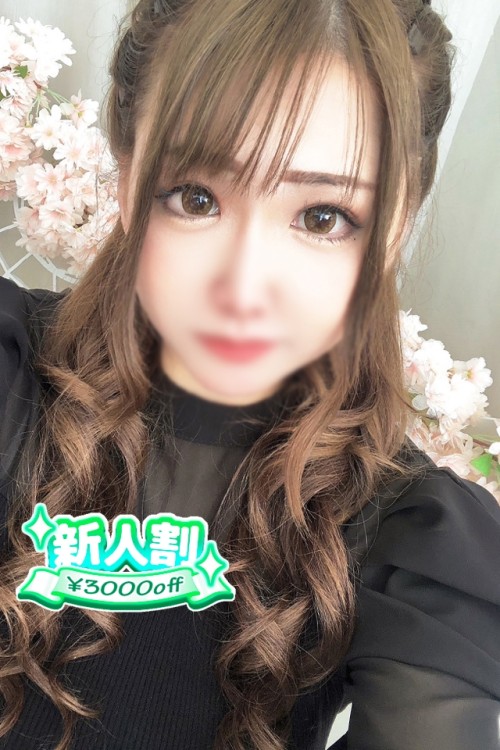 れん