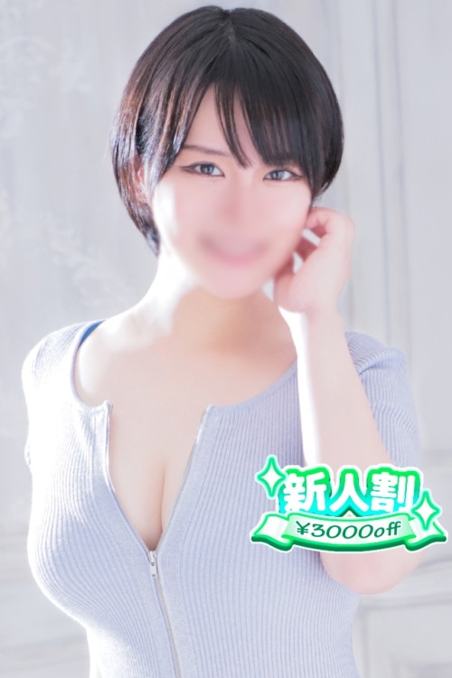 京華