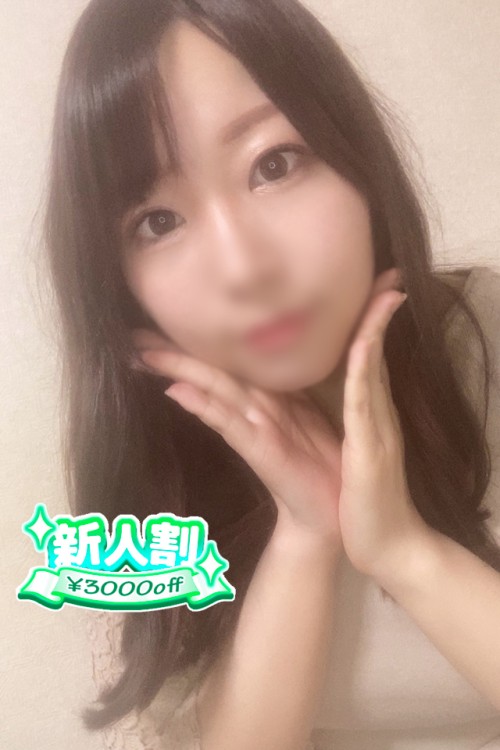 しおん