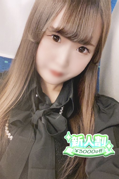 きらら