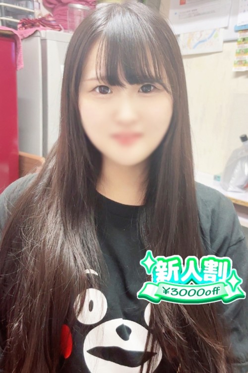 きらら