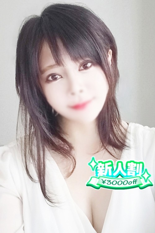 カレン