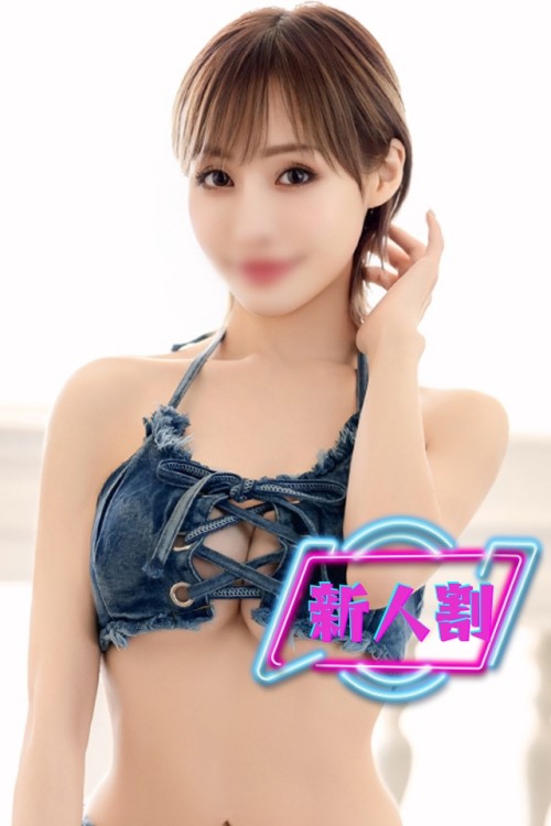 雅
