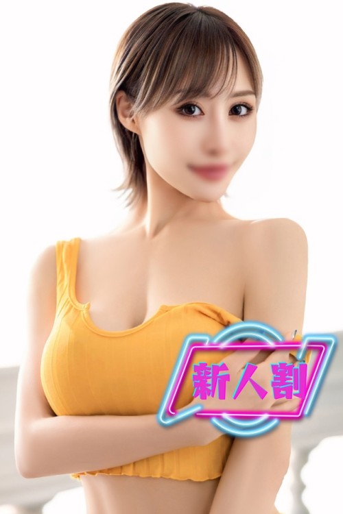 雅