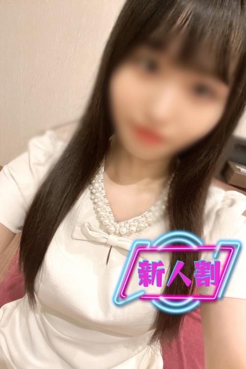 かなめ