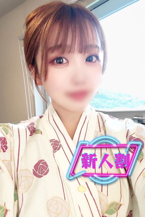 きき