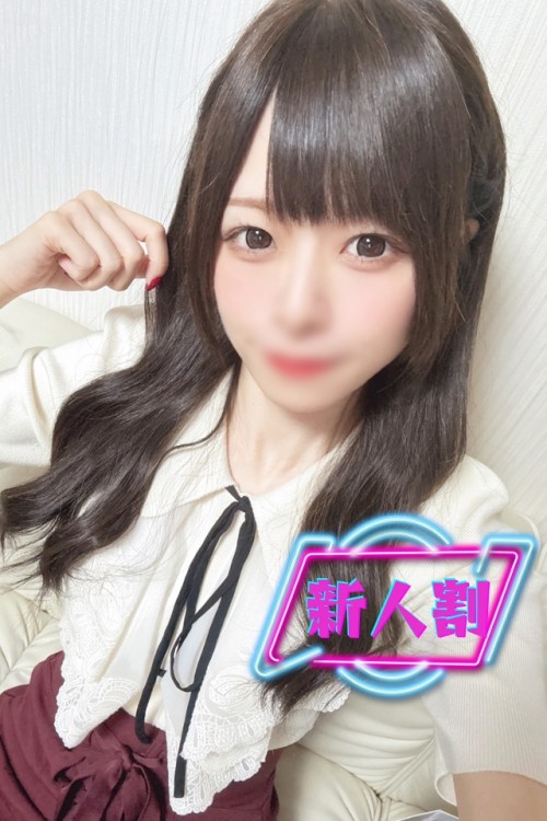 かんな