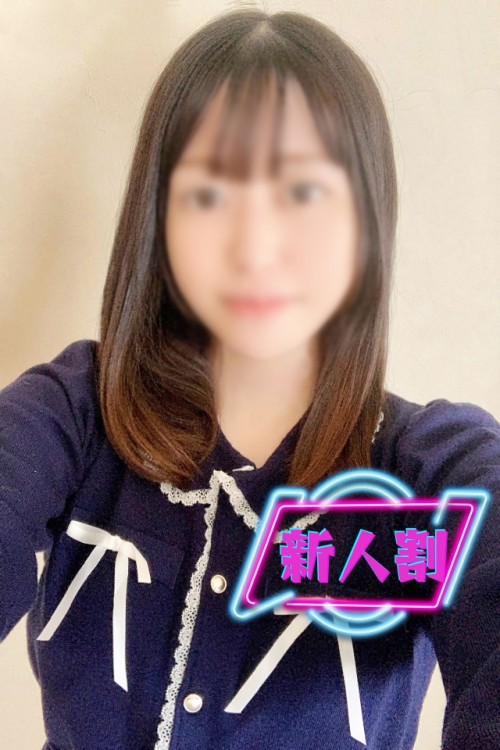 みつき